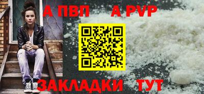ГАЛЛЮЦИНОГЕННЫЕ ГРИБЫ Анжеро-Судженск