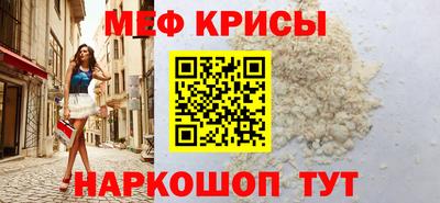 ГАЛЛЮЦИНОГЕННЫЕ ГРИБЫ Анжеро-Судженск
