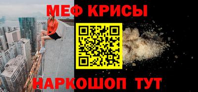 ГАЛЛЮЦИНОГЕННЫЕ ГРИБЫ Анжеро-Судженск