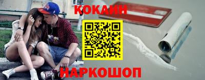 мдма Ярославль