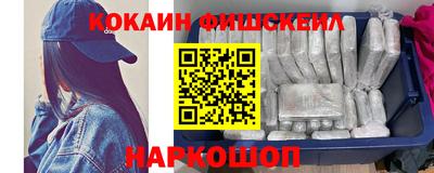 метадон Янаул