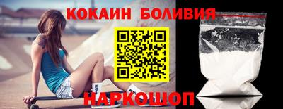 мдма Ярославль