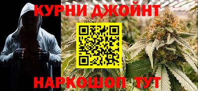 метадон Янаул