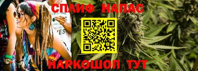 метадон Янаул