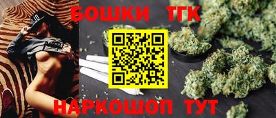 ГАЛЛЮЦИНОГЕННЫЕ ГРИБЫ Анжеро-Судженск