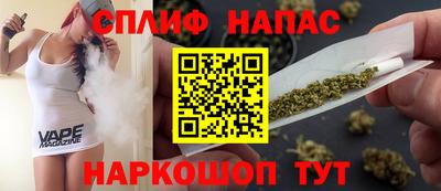 метадон Янаул