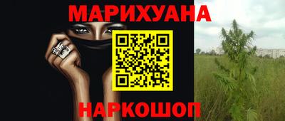 метадон Янаул