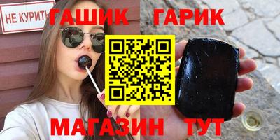 мдма Ярославль