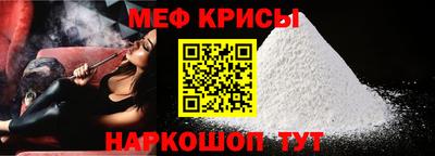 jwh Ангарск